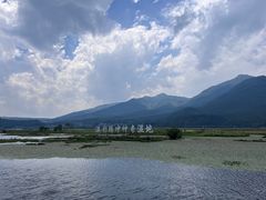 -腾冲北海湿地