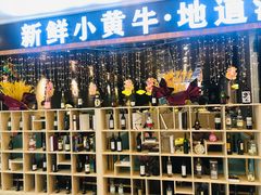 -牛鲜胜·潮汕牛肉自助火锅(番禺市桥店)