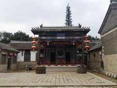 -牟氏庄园