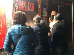 -玛马艾脆皮水磨年糕(湖北路87-89小区店)