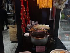 -野马国际·大汉食府