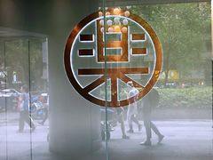 -LELECHA乐乐茶(新街口大洋店)