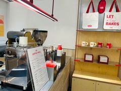 -那家面包房(珠江路店)