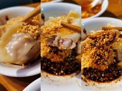 -付小姐在成都(吾悦广场店)