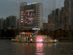 -珠江夜游省总码头