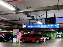 -山姆会员商店(邻瑞广场店)