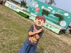 -伊顿幼儿园(天津壹街区校区)
