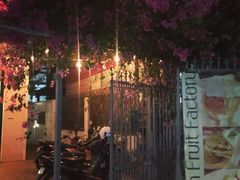 -Fresh Fruit Factory - Fruit Cuisine Restaurant