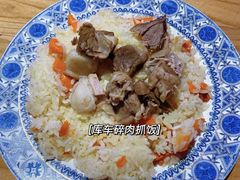 -胖老汉椒麻鸡清真新疆菜(西御街店)