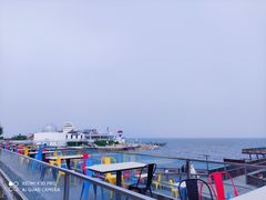 -北戴河碧螺塔海上酒吧公园