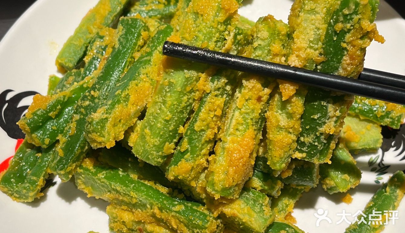 深圳！红山！！快去吃！！！
