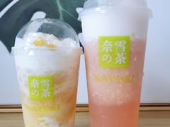-奈雪的茶(青岛卓悦里INTOWN店)