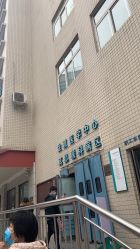 -河南中医药大学第一附属医院-医疗整形