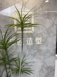 -工匠