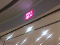 -优衣库(青岛万象城店)