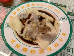 牛肉韭黄肠粉-西关明记肠粉(荔枝湾店)
