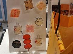 -老鼎丰糕点铺子(国贸商城店)