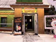 -长沙湘江冰雪世界