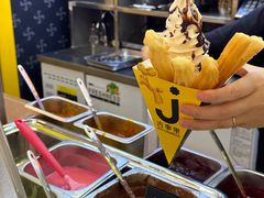 -吉事果(超极合生汇店)