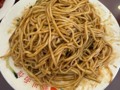 -新川面馆(新街口二店)