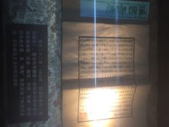 -中国船政文化博物馆