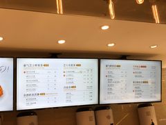 -奈雪的茶(新天地广场PRO店)