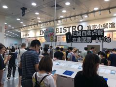 -宜家·瑞典风味餐厅(北京西红门店)