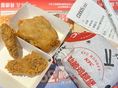 -肯德基(东直门来福士店)