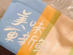 -靓靓蒸虾(中山公园店)