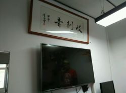 android_upload_pic-Black Tattoo Studio