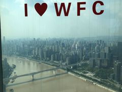 -WFC会仙楼观景台