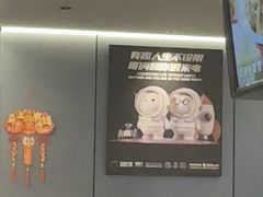 -胖哥俩肉蟹煲(石家庄长安万达店)