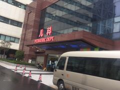 -上海市东方医院(总院)