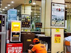 -杨铭宇黄焖鸡米饭(芙蓉巷店)