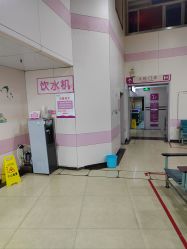 -海南省妇女儿童医学中心(龙昆南路院区)