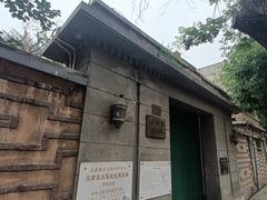 -天津五大道文化旅游区