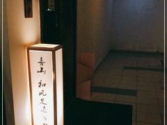 -三一行馆·日式禅意SPA足道·高空观景(解放碑店)