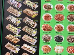 -师任堂韩式食品(总店)