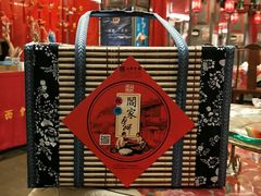 -山西会馆·晋菜·晋商宴·牌匾博物馆(胜利东街店)