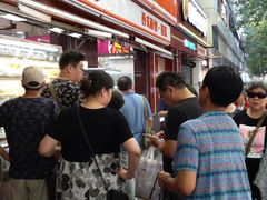 -白玉兰食品(甜云店)