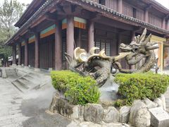 -天龙八部武侠城