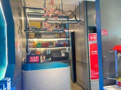 -老板恋上鱼(振华商厦店)