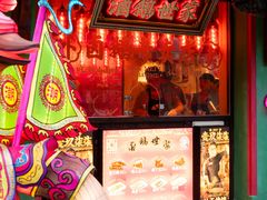 -春梅里卤鹅馆·47年老字号(中山路店)