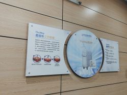 -重庆联合丽格第五医疗美容医院