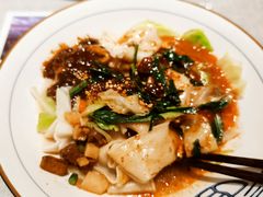 -大嘻咹biangbiang面(历史博物馆店)