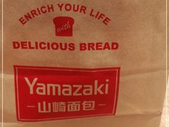 -山崎面包(静安久光店)