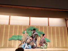 -弥荣会馆日本传统艺能表演