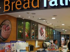 -面包新语(国瑞店)