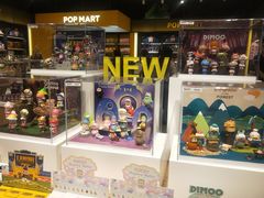 -泡泡玛特POPMART(武汉天地壹方店)