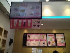 -幸运咖(公园茂直营店)